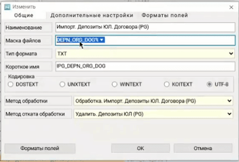 Изображение примера